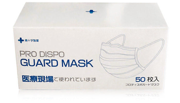 MED株式会社オリジナルディスポーサルマスク